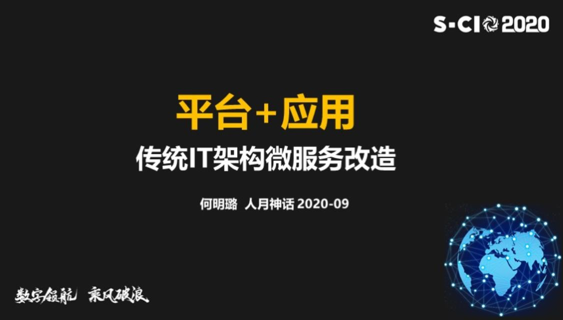 image-1654139704184